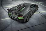 Lamborghini Aventador Limited by Hamann 2014 года